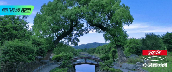 正式首播!腾讯视频X远大魔方破圈合作:共同开启异次元之旅,现在 《登录圆鱼洲》,Future is Now!休闲区蓝鸢梦想 - Www.slyday.coM 正式首播!腾讯视频X远大魔方破圈合作:共同开启异次元之旅,现在 《登录圆鱼洲》,Future is Now!休闲区蓝鸢梦想 - Www.slyday.coM