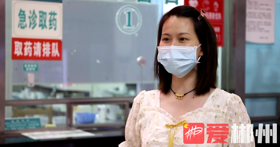 全省首批!郴州开通5种门诊慢特病跨省直接结算休闲区蓝鸢梦想 - Www.slyday.coM 全省首批!郴州开通5种门诊慢特病跨省直接结算休闲区蓝鸢梦想 - Www.slyday.coM