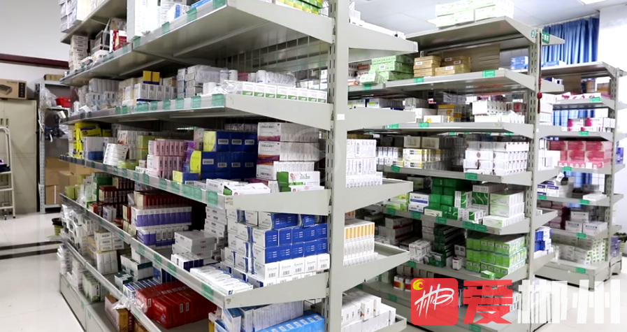 全省首批!郴州开通5种门诊慢特病跨省直接结算休闲区蓝鸢梦想 - Www.slyday.coM 全省首批!郴州开通5种门诊慢特病跨省直接结算休闲区蓝鸢梦想 - Www.slyday.coM