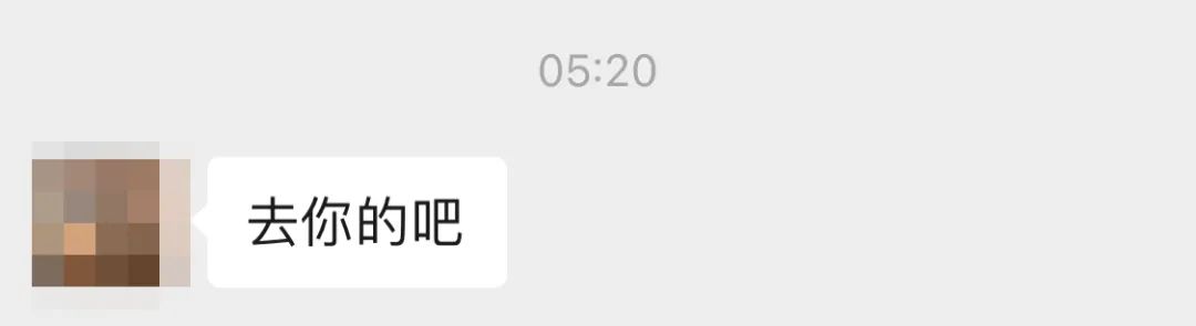 iPhone居然自带情侣查岗功能,但我劝你别给对象用休闲区蓝鸢梦想 - Www.slyday.coM iPhone居然自带情侣查岗功能,但我劝你别给对象用休闲区蓝鸢梦想 - Www.slyday.coM