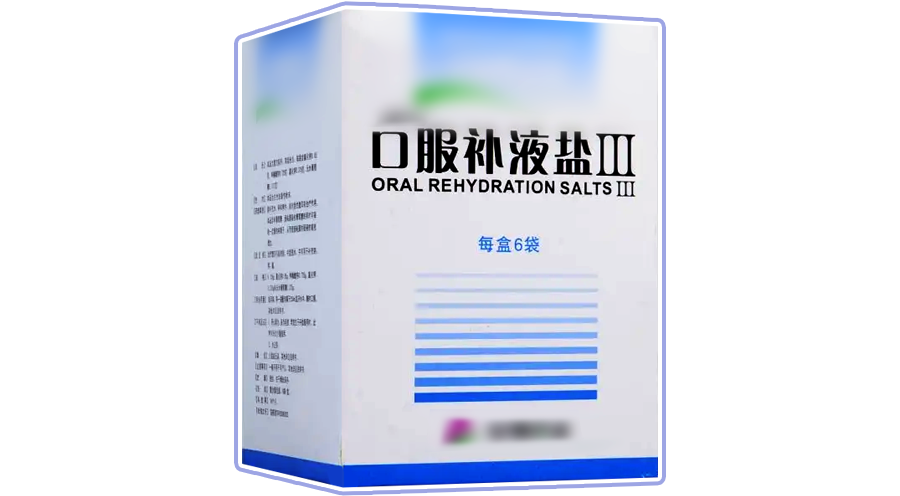 幼儿园一百多个娃高烧不退,还有人4天拉了50次!夏季儿科常见病,最怕喂错药休闲区蓝鸢梦想 - Www.slyday.coM 幼儿园一百多个娃高烧不退,还有人4天拉了50次!夏季儿科常见病,最怕喂错药休闲区蓝鸢梦想 - Www.slyday.coM