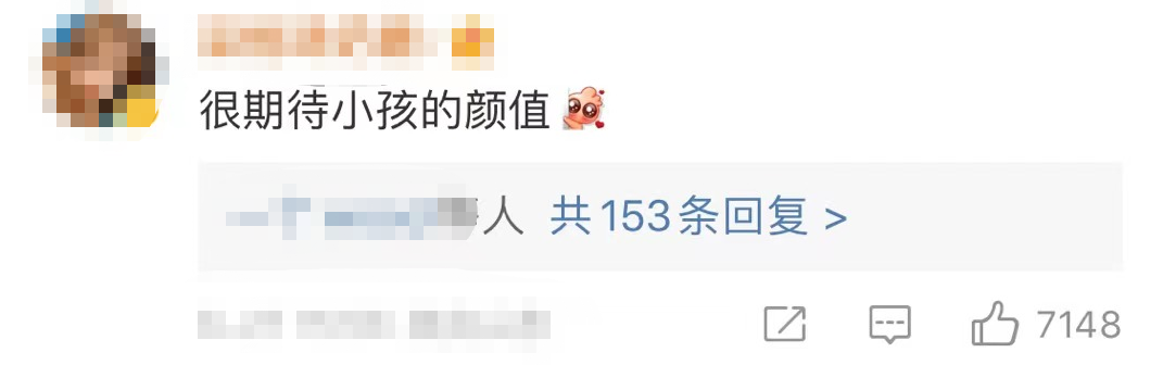 藏孕肚是顶流大婚前的必备技能?这么减肥对孩子颜值没影响吗…休闲区蓝鸢梦想 - Www.slyday.coM 藏孕肚是顶流大婚前的必备技能?这么减肥对孩子颜值没影响吗…休闲区蓝鸢梦想 - Www.slyday.coM