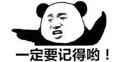 “红伞白杆”可能并不是最毒的蘑菇,真正可怕的其实是……休闲区蓝鸢梦想 - Www.slyday.coM “红伞白杆”可能并不是最毒的蘑菇,真正可怕的其实是……休闲区蓝鸢梦想 - Www.slyday.coM