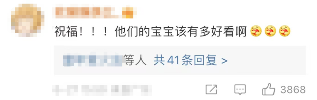 藏孕肚是顶流大婚前的必备技能?这么减肥对孩子颜值没影响吗…休闲区蓝鸢梦想 - Www.slyday.coM 藏孕肚是顶流大婚前的必备技能?这么减肥对孩子颜值没影响吗…休闲区蓝鸢梦想 - Www.slyday.coM