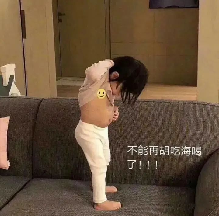 藏孕肚是顶流大婚前的必备技能?这么减肥对孩子颜值没影响吗…休闲区蓝鸢梦想 - Www.slyday.coM 藏孕肚是顶流大婚前的必备技能?这么减肥对孩子颜值没影响吗…休闲区蓝鸢梦想 - Www.slyday.coM