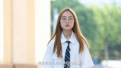 香港回归祖国25周年,听这些内地求学的香港学子讲述青春故事休闲区蓝鸢梦想 - Www.slyday.coM 香港回归祖国25周年,听这些内地求学的香港学子讲述青春故事休闲区蓝鸢梦想 - Www.slyday.coM