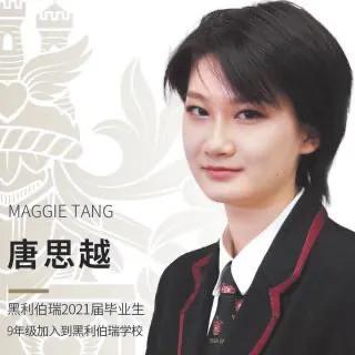 让每个孩子都精彩绽放向阳成长—欢迎来到黑利伯瑞学校休闲区蓝鸢梦想 - Www.slyday.coM 让每个孩子都精彩绽放向阳成长—欢迎来到黑利伯瑞学校休闲区蓝鸢梦想 - Www.slyday.coM