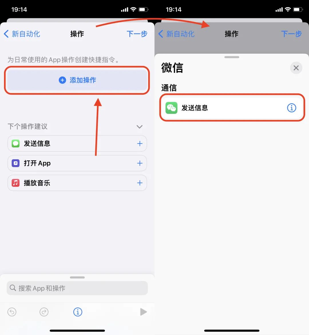iPhone居然自带情侣查岗功能,但我劝你别给对象用休闲区蓝鸢梦想 - Www.slyday.coM iPhone居然自带情侣查岗功能,但我劝你别给对象用休闲区蓝鸢梦想 - Www.slyday.coM