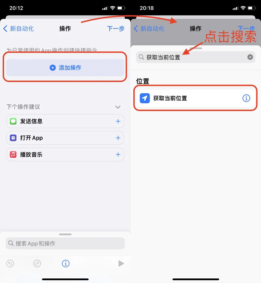 iPhone居然自带情侣查岗功能,但我劝你别给对象用休闲区蓝鸢梦想 - Www.slyday.coM iPhone居然自带情侣查岗功能,但我劝你别给对象用休闲区蓝鸢梦想 - Www.slyday.coM