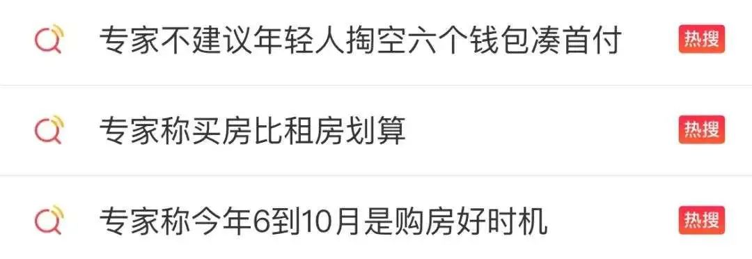 “宋丹丹道歉”冲上热搜,一代小品女王为何变成了内娱爹味天花板?休闲区蓝鸢梦想 - Www.slyday.coM “宋丹丹道歉”冲上热搜,一代小品女王为何变成了内娱爹味天花板?休闲区蓝鸢梦想 - Www.slyday.coM