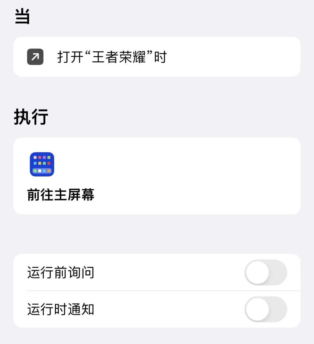 iPhone居然自带情侣查岗功能,但我劝你别给对象用休闲区蓝鸢梦想 - Www.slyday.coM iPhone居然自带情侣查岗功能,但我劝你别给对象用休闲区蓝鸢梦想 - Www.slyday.coM