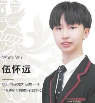让每个孩子都精彩绽放向阳成长—欢迎来到黑利伯瑞学校休闲区蓝鸢梦想 - Www.slyday.coM 让每个孩子都精彩绽放向阳成长—欢迎来到黑利伯瑞学校休闲区蓝鸢梦想 - Www.slyday.coM