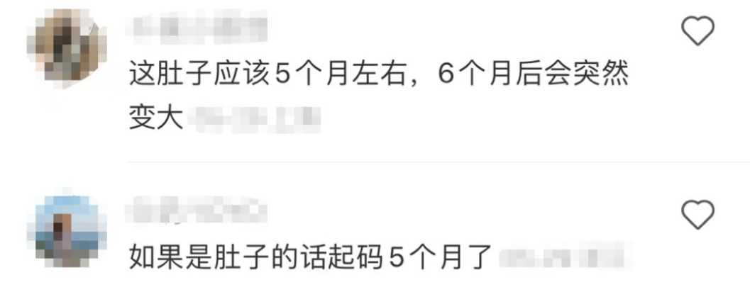 藏孕肚是顶流大婚前的必备技能?这么减肥对孩子颜值没影响吗…休闲区蓝鸢梦想 - Www.slyday.coM 藏孕肚是顶流大婚前的必备技能?这么减肥对孩子颜值没影响吗…休闲区蓝鸢梦想 - Www.slyday.coM