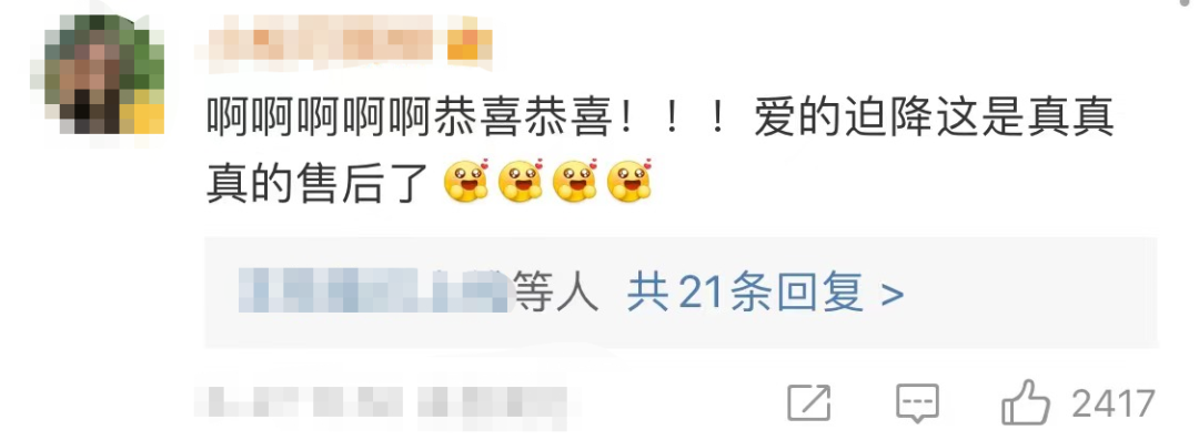 藏孕肚是顶流大婚前的必备技能?这么减肥对孩子颜值没影响吗…休闲区蓝鸢梦想 - Www.slyday.coM 藏孕肚是顶流大婚前的必备技能?这么减肥对孩子颜值没影响吗…休闲区蓝鸢梦想 - Www.slyday.coM