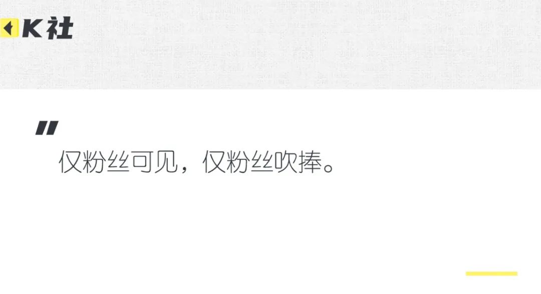他摆烂?先别急着骂 他摆烂?先别急着骂