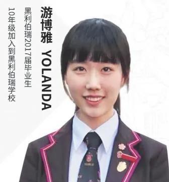 让每个孩子都精彩绽放向阳成长—欢迎来到黑利伯瑞学校休闲区蓝鸢梦想 - Www.slyday.coM 让每个孩子都精彩绽放向阳成长—欢迎来到黑利伯瑞学校休闲区蓝鸢梦想 - Www.slyday.coM