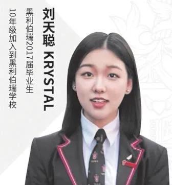 让每个孩子都精彩绽放向阳成长—欢迎来到黑利伯瑞学校休闲区蓝鸢梦想 - Www.slyday.coM 让每个孩子都精彩绽放向阳成长—欢迎来到黑利伯瑞学校休闲区蓝鸢梦想 - Www.slyday.coM