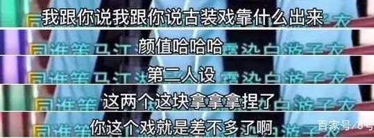 他摆烂?先别急着骂 他摆烂?先别急着骂
