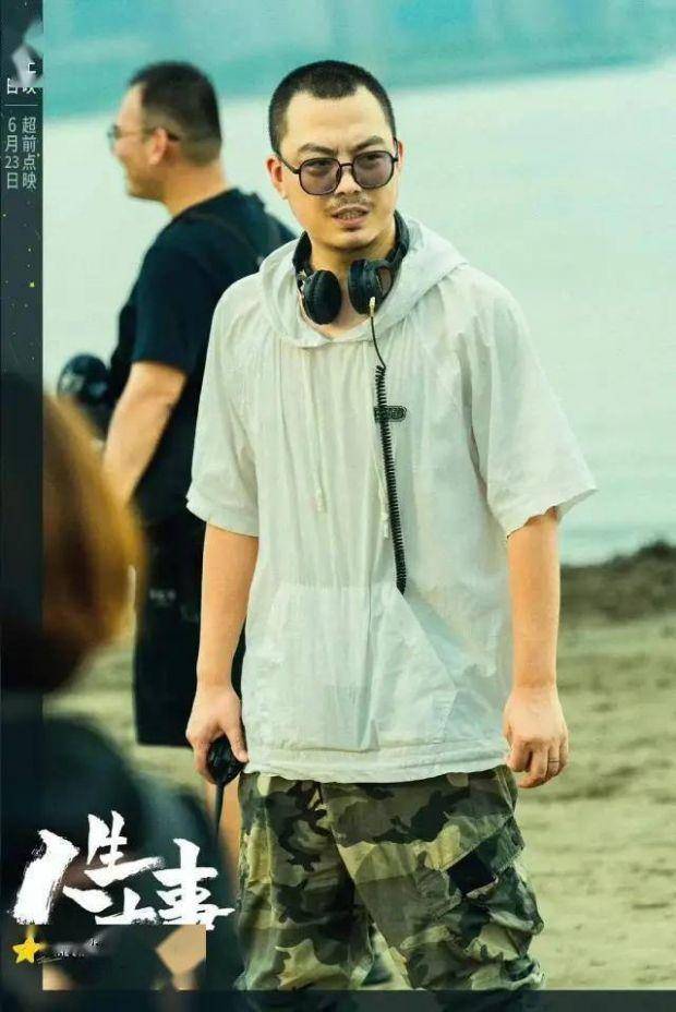 《人生大事》导演刘江江专访:希望电影给大家一个讨论死亡的切口休闲区蓝鸢梦想 - Www.slyday.coM 《人生大事》导演刘江江专访:希望电影给大家一个讨论死亡的切口休闲区蓝鸢梦想 - Www.slyday.coM