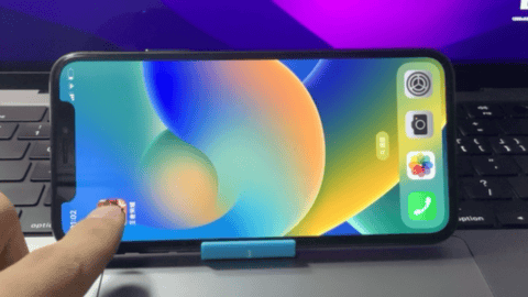 iPhone居然自带情侣查岗功能,但我劝你别给对象用休闲区蓝鸢梦想 - Www.slyday.coM iPhone居然自带情侣查岗功能,但我劝你别给对象用休闲区蓝鸢梦想 - Www.slyday.coM