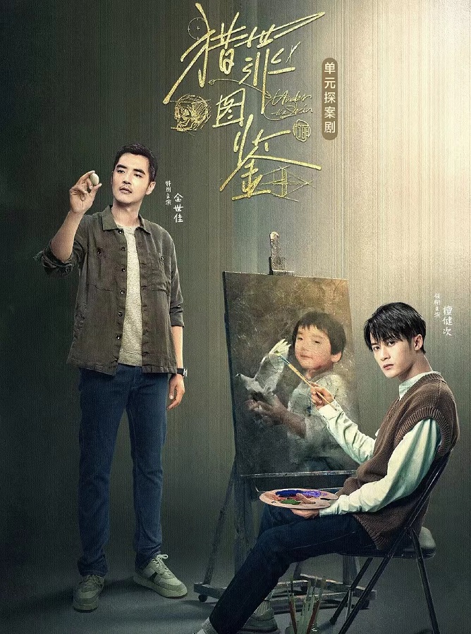檀健次被爆打粉丝手机开路,后援会火速澄清:在提醒粉丝和代拍注意安全插图7 檀健次被爆打粉丝手机开路,后援会火速澄清:在提醒粉丝和代拍注意安全插图7