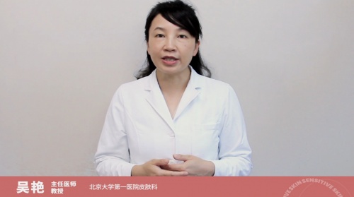 雅漾联合权威机构及皮肤科专家发布《2022中国敏感性皮肤护肤百科》休闲区蓝鸢梦想 - Www.slyday.coM 雅漾联合权威机构及皮肤科专家发布《2022中国敏感性皮肤护肤百科》休闲区蓝鸢梦想 - Www.slyday.coM