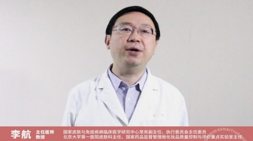 雅漾联合权威机构及皮肤科专家发布《2022中国敏感性皮肤护肤百科》休闲区蓝鸢梦想 - Www.slyday.coM 雅漾联合权威机构及皮肤科专家发布《2022中国敏感性皮肤护肤百科》休闲区蓝鸢梦想 - Www.slyday.coM