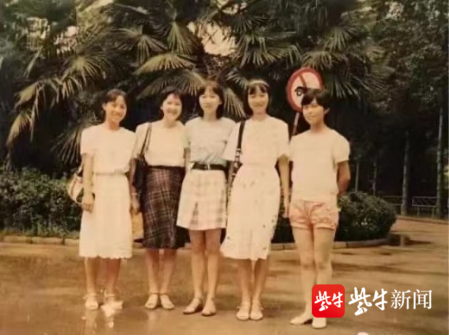 第31位院士校友!金中87届校友陈迎迎当选美国国家发明家科学院院士休闲区蓝鸢梦想 - Www.slyday.coM 第31位院士校友!金中87届校友陈迎迎当选美国国家发明家科学院院士休闲区蓝鸢梦想 - Www.slyday.coM