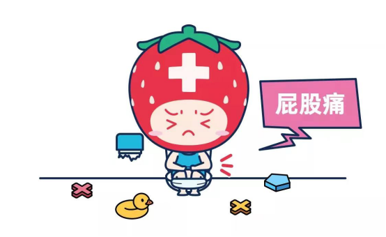 2岁宝宝患痔疮,竟因为错误的喂养方式休闲区蓝鸢梦想 - Www.slyday.coM 2岁宝宝患痔疮,竟因为错误的喂养方式休闲区蓝鸢梦想 - Www.slyday.coM