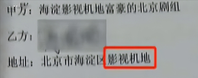 13年中专生自称导演,20位女性上当,有人被潜规则,有人被骗钱休闲区蓝鸢梦想 - Www.slyday.coM 13年中专生自称导演,20位女性上当,有人被潜规则,有人被骗钱休闲区蓝鸢梦想 - Www.slyday.coM