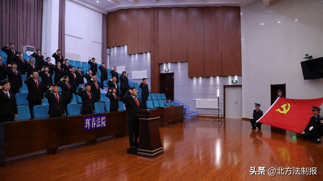 珲春市人民法院开展系列主题活动庆祝中国共产党成立101周年休闲区蓝鸢梦想 - Www.slyday.coM 珲春市人民法院开展系列主题活动庆祝中国共产党成立101周年休闲区蓝鸢梦想 - Www.slyday.coM