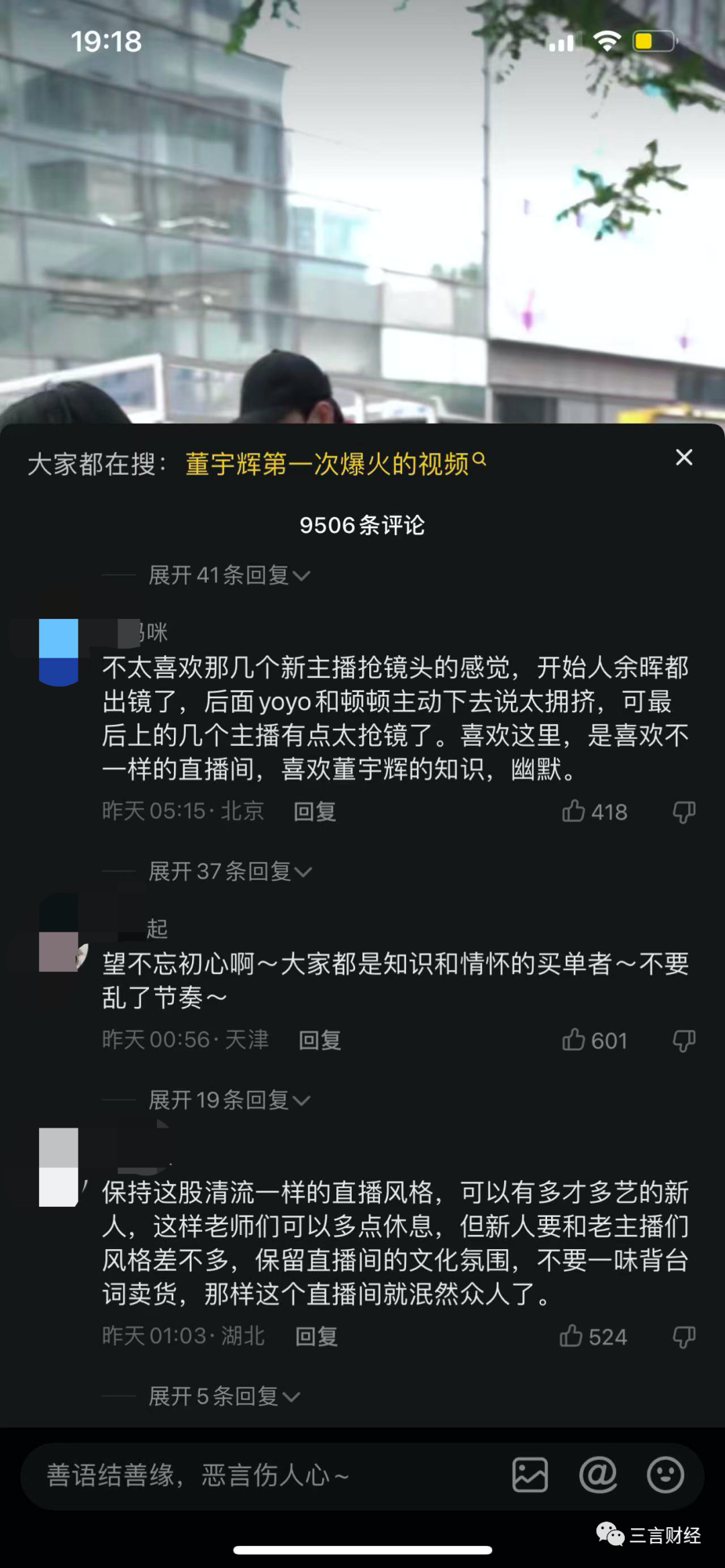 c835-d13ff851569b81d51b8f9b32c84d1cfa.png