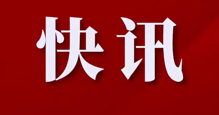 汾西电子承接首个千万订单