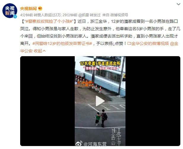 谁还不是共产主义接班人了呢?!休闲区蓝鸢梦想 - Www.slyday.coM 谁还不是共产主义接班人了呢?!休闲区蓝鸢梦想 - Www.slyday.coM