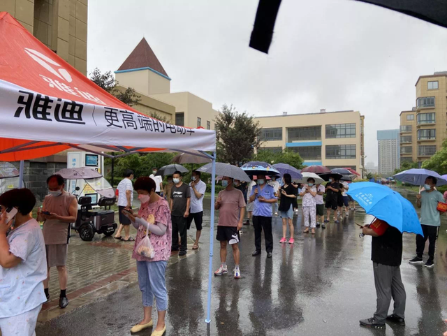 安徽省疫情最新报道 69b9-bac5d9f972a78d854e5f5d769ed7fe60.png