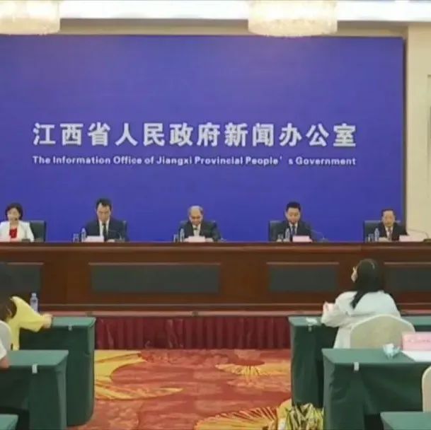 发下林业局招聘?