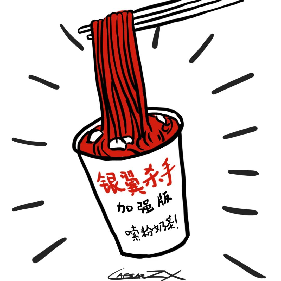 【白夜谈】超市冰柜里的雪糕刺客休闲区蓝鸢梦想 - Www.slyday.coM 【白夜谈】超市冰柜里的雪糕刺客休闲区蓝鸢梦想 - Www.slyday.coM