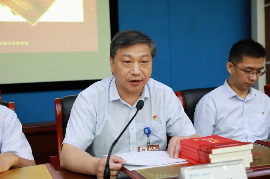 航空工业航宇召开庆祝中国共产党成立101周年暨"七一"表彰大会休闲区蓝鸢梦想 - Www.slyday.coM 航空工业航宇召开庆祝中国共产党成立101周年暨"七一"表彰大会休闲区蓝鸢梦想 - Www.slyday.coM