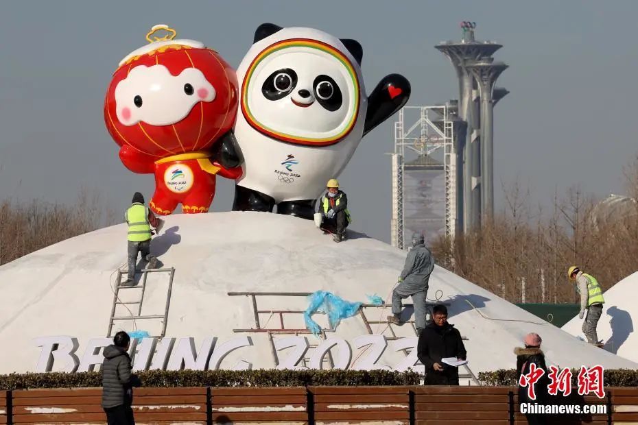 圖據中新社