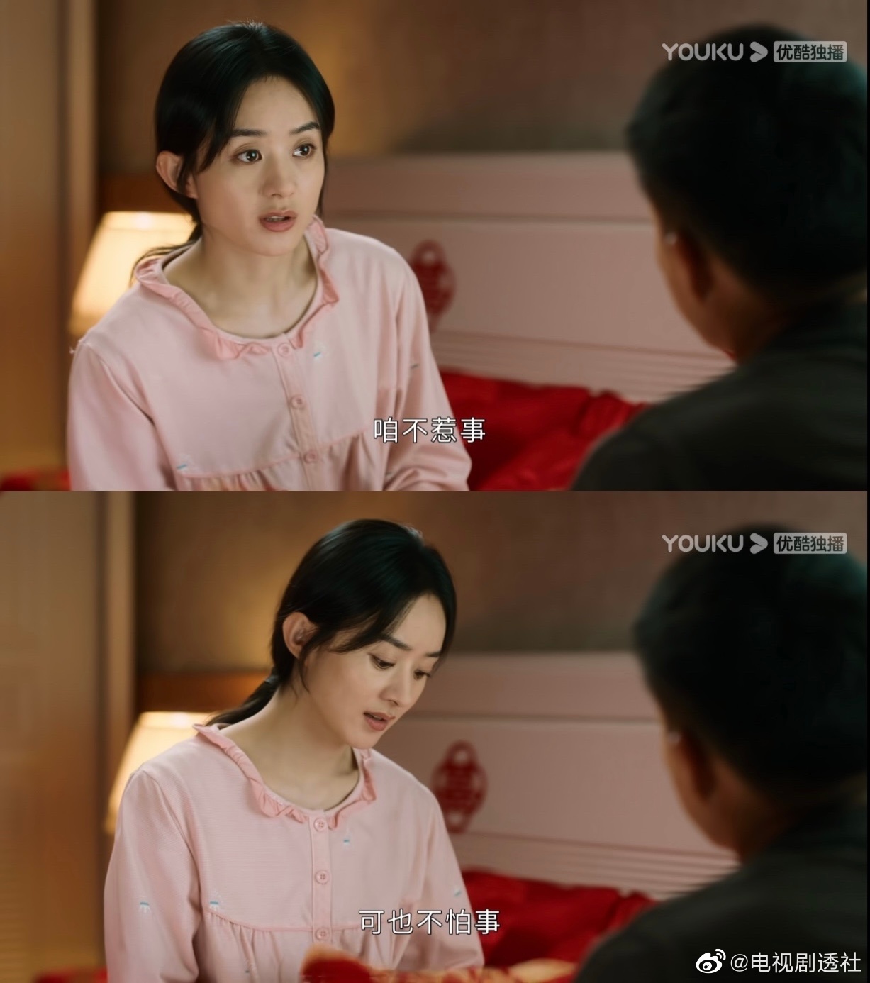 为什么法国人就算罢工也会态度好?...