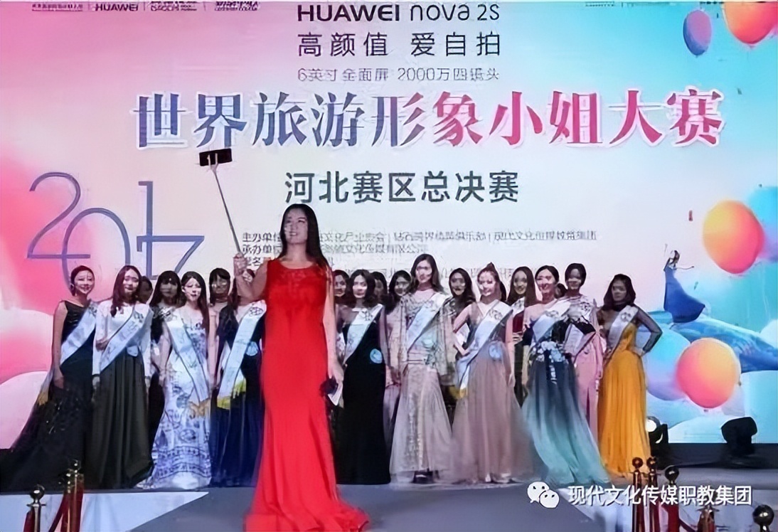 做时代艺术传媒精英助青年健康快乐成长