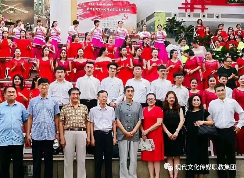 做时代艺术传媒精英助青年健康快乐成长