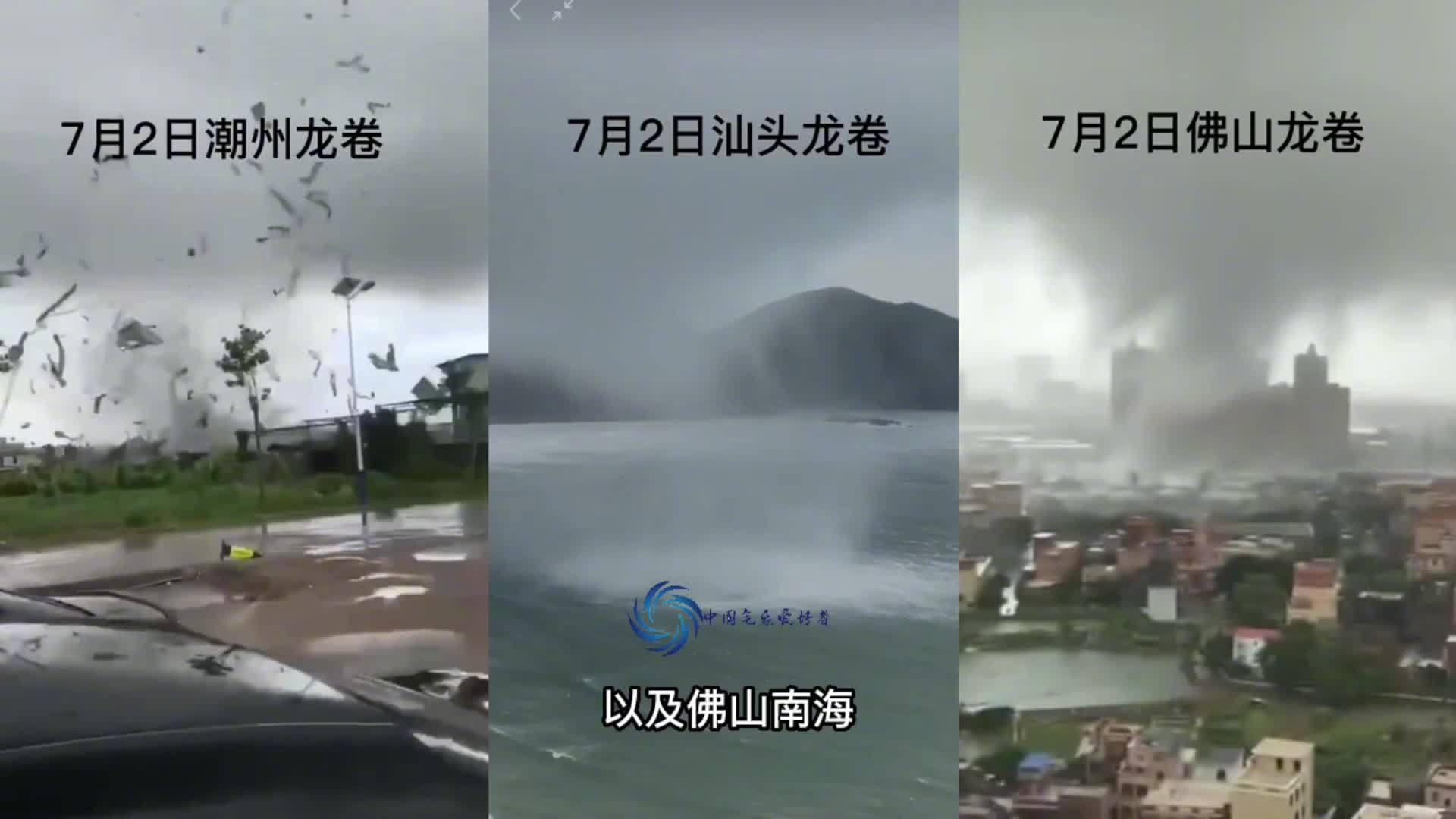 6月5号：大型龙卷风突袭海南文昌多地，现场惨烈