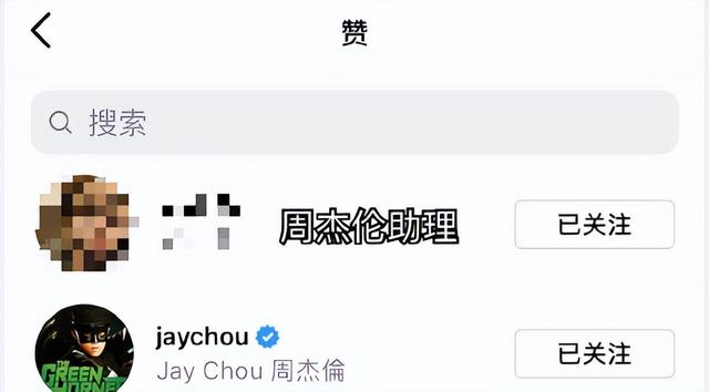 时隔六年!周杰伦新专辑或与郎朗合作 此次MV有没有女主角,专辑可以卖到多少?6日揭晓休闲区蓝鸢梦想 - Www.slyday.coM 时隔六年!周杰伦新专辑或与郎朗合作 此次MV有没有女主角,专辑可以卖到多少?6日揭晓休闲区蓝鸢梦想 - Www.slyday.coM