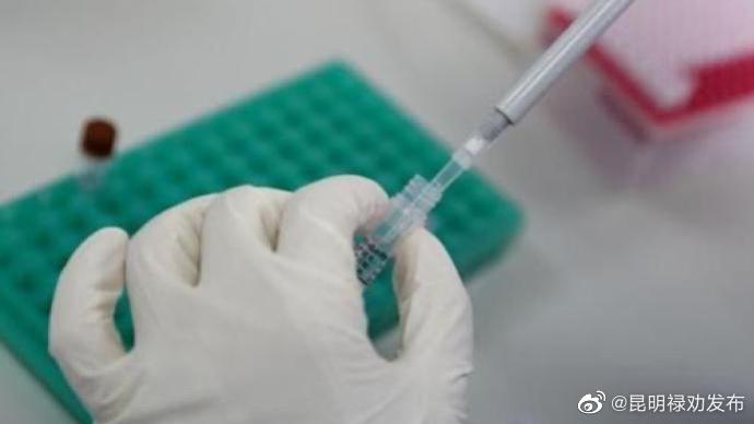 广东汕头新增8例核酸检测阳性休闲区蓝鸢梦想 - Www.slyday.coM 广东汕头新增8例核酸检测阳性休闲区蓝鸢梦想 - Www.slyday.coM