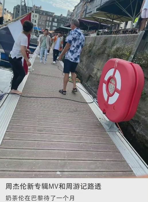 时隔六年!周杰伦新专辑或与郎朗合作 此次MV有没有女主角,专辑可以卖到多少?6日揭晓休闲区蓝鸢梦想 - Www.slyday.coM 时隔六年!周杰伦新专辑或与郎朗合作 此次MV有没有女主角,专辑可以卖到多少?6日揭晓休闲区蓝鸢梦想 - Www.slyday.coM