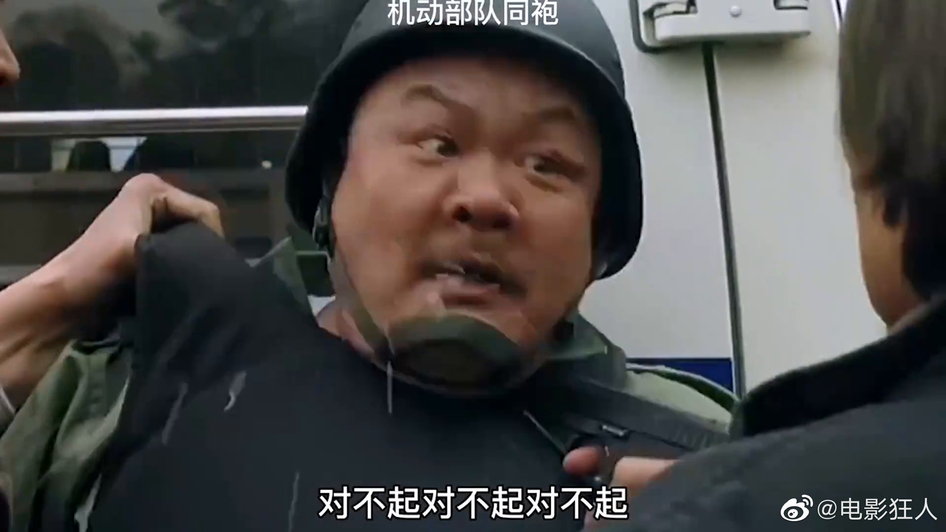 回顾上海一小伙大闹警局，连杀6名警察，被捕后：我在为我自己讨说法