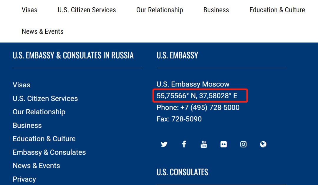 美驻俄大使馆官网英文主页页面下方使用经纬度描述地址