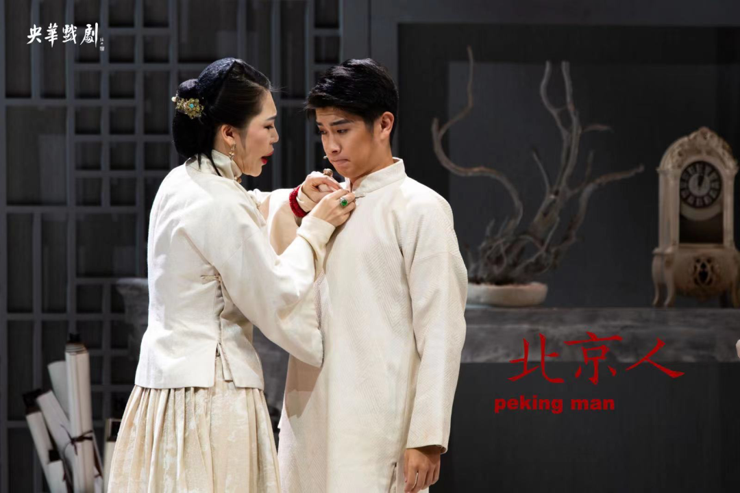 央华发布下半年北京演出计划,《如梦之梦》定档12月底休闲区蓝鸢梦想 - Www.slyday.coM 央华发布下半年北京演出计划,《如梦之梦》定档12月底休闲区蓝鸢梦想 - Www.slyday.coM