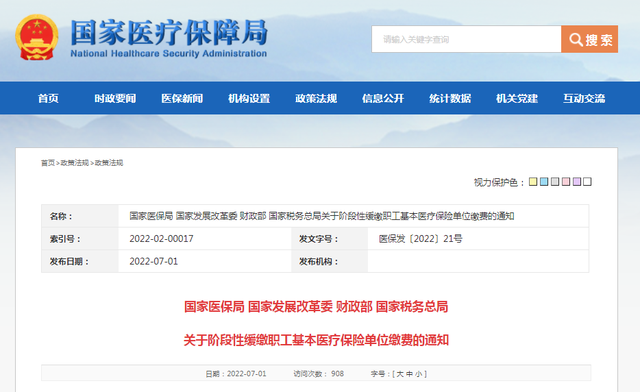 早新闻丨知名连锁酒店被罩现大片血渍,顾客直呼恶心!回应来了休闲区蓝鸢梦想 - Www.slyday.coM 早新闻丨知名连锁酒店被罩现大片血渍,顾客直呼恶心!回应来了休闲区蓝鸢梦想 - Www.slyday.coM